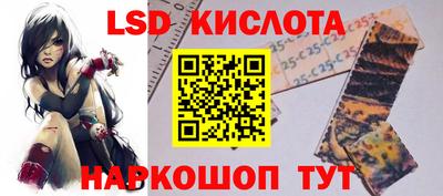 спиды Нягань