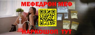 кокаин VHQ Обь