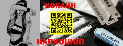 спиды Нягань
