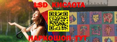кокаин VHQ Обь