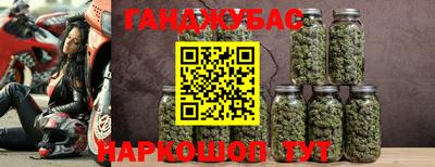 спиды Нягань