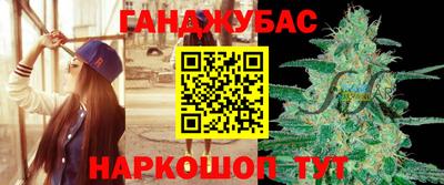 кокаин VHQ Обь
