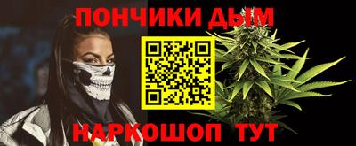 кокаин VHQ Обь