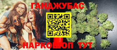 кокаин VHQ Обь