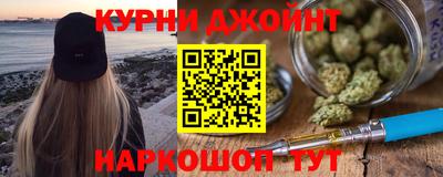 кокаин VHQ Обь