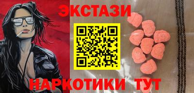 спиды Нягань