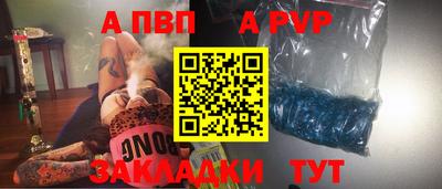 кокаин VHQ Обь
