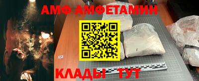 кокаин VHQ Обь