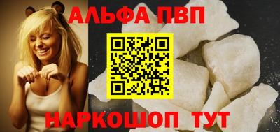 спиды Нягань