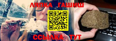 кокаин VHQ Обь