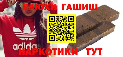 спиды Нягань