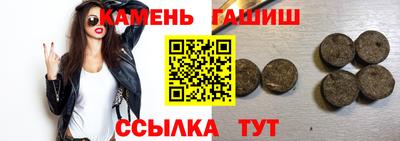 кокаин VHQ Обь