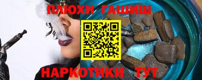 спиды Нягань