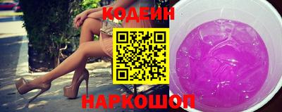 спиды Нягань