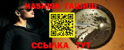 спиды Нягань