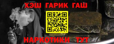 спиды Нягань