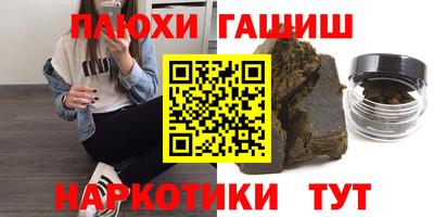 спиды Нягань