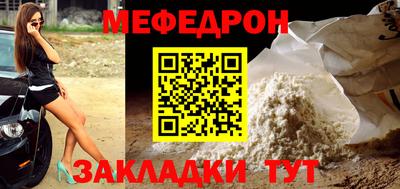 кокаин VHQ Обь